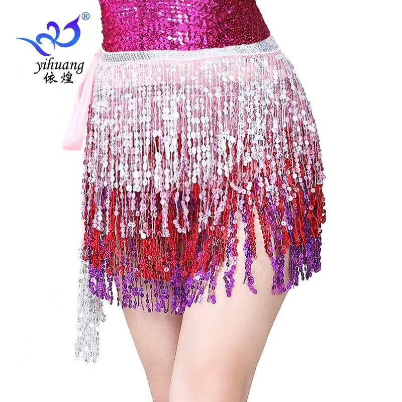 The big pink red purple waist chain
